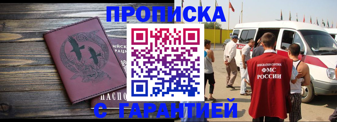 форма 3 в Борисоглебске