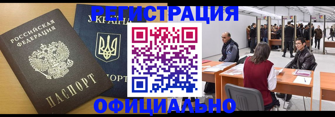 форма 3 в Борисоглебске